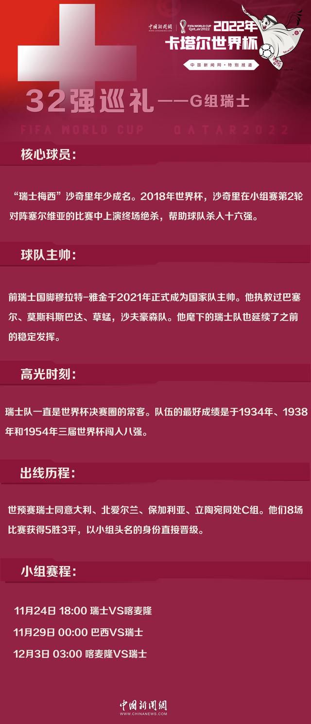 预告开篇便由旁白引入悬念：;这是饺子度过的第三个春节，鞭炮声没有叫醒他、小狗没有叫醒他，叫醒他的是……为真人与动画设置了一个完美的衔接